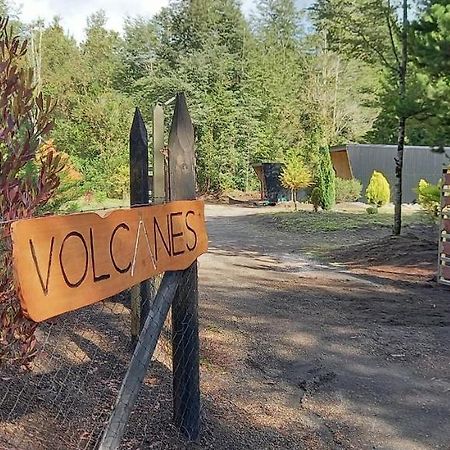 Cabanas Los Volcanes Ensenada Puerto Varas المظهر الخارجي الصورة